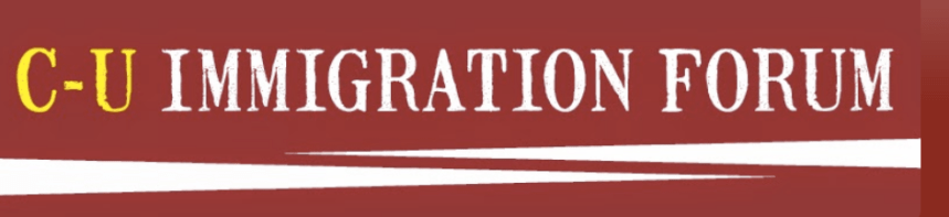 CU Immigration Forum July&nbsp;Meeting